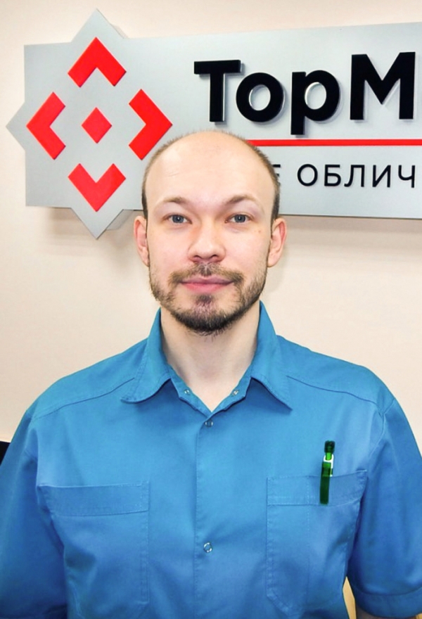 Печерій Вадим Геннадійович